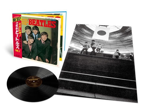 The Beatles Please Please Me [Limited Edition LP Vinyl + Fold-Out Poster + Booklet]