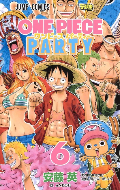 Shueisha One Piece Party Volumes 1-7 Complete Manga Set Japanese