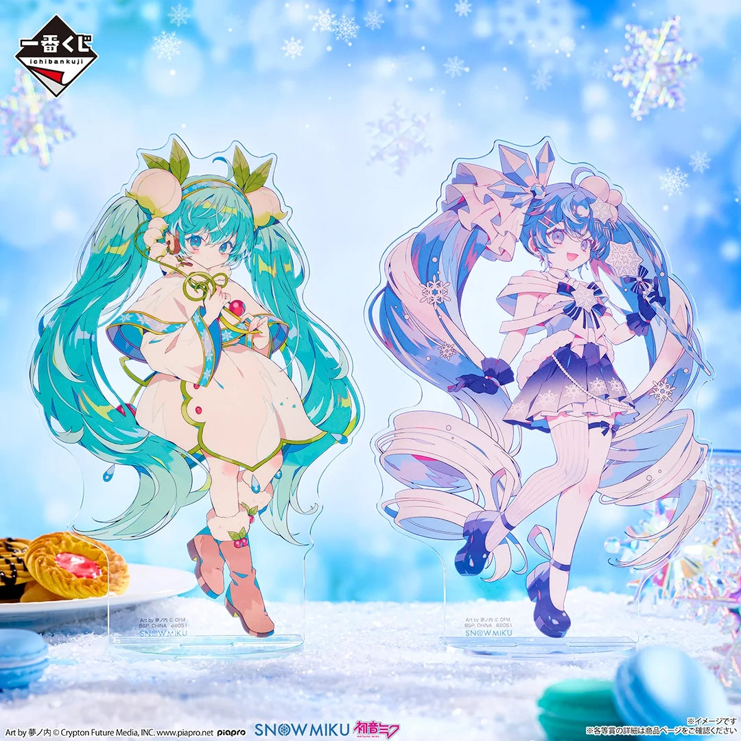 Ichiban Kuji Snow Miku 2025 Big Acrylic Stand Q Prize