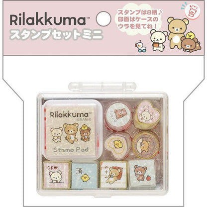 San-X Rilakkuma Mini Stamp Set FT72501 – 8 Stamps with Glitter Case