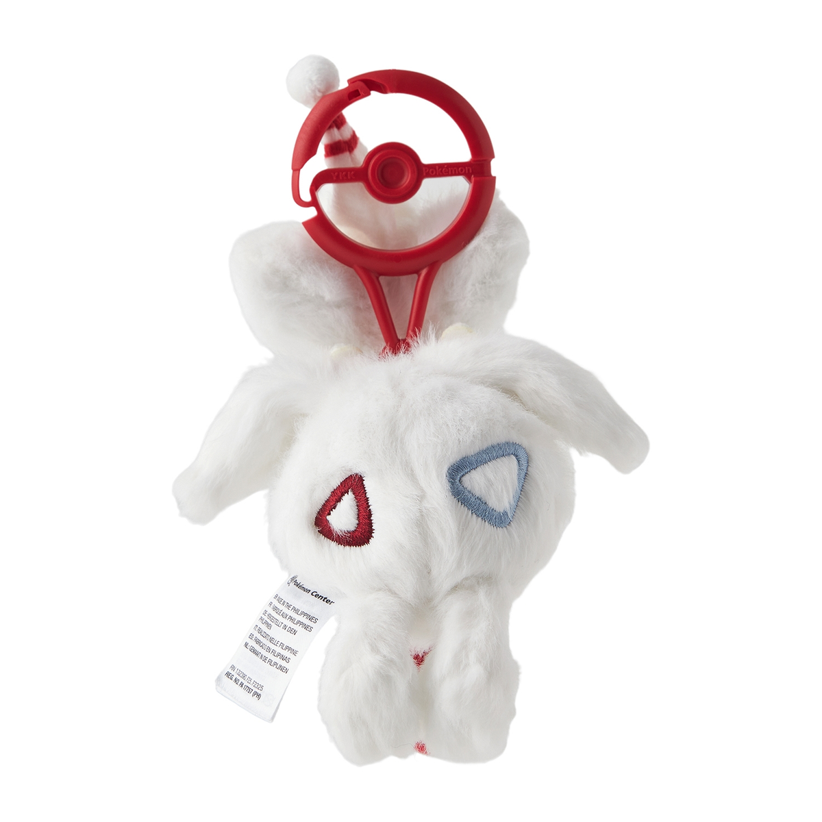 Pokemon Holiday Blessings Togetic Mascot