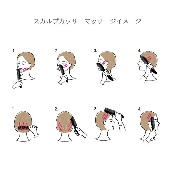 LOVECHROME INBATH Scalp Massage Premium Black Hair Comb