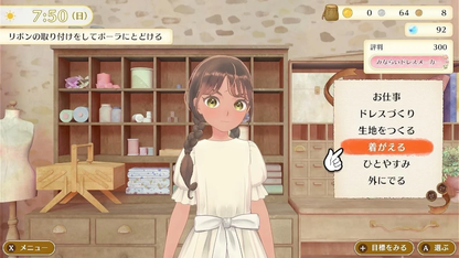 Nintendo Switch Magical Craft Cats & Magical Dresses Simulation Game Japanese