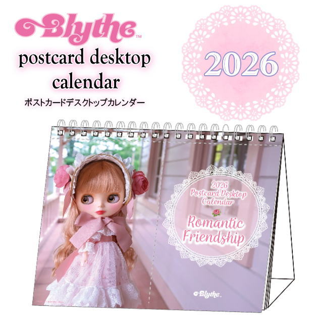 Blythe 2026 Desk Calendar Romantic Friendship Design Cute Collectible Gift