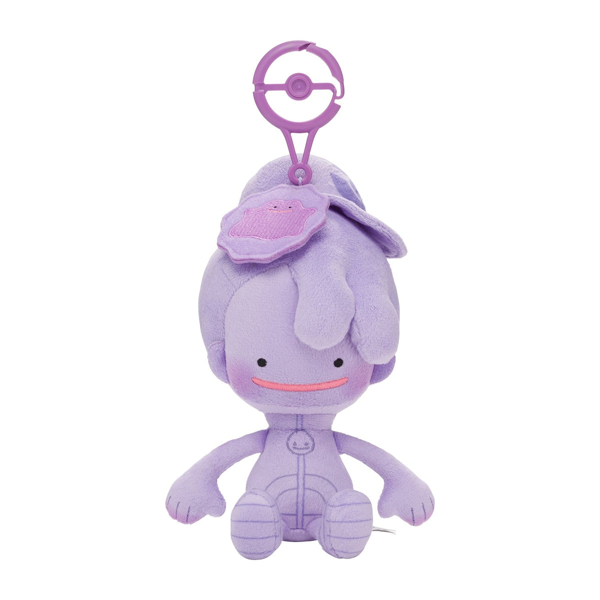 Pokemon Ditto Human Form Plush Mascot Keychain