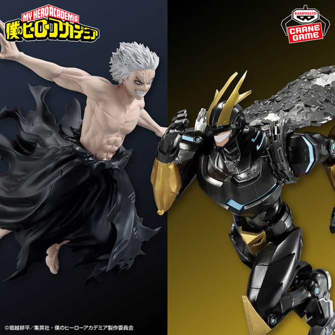My Hero Academia Armored All Might & All For One Figure Set
