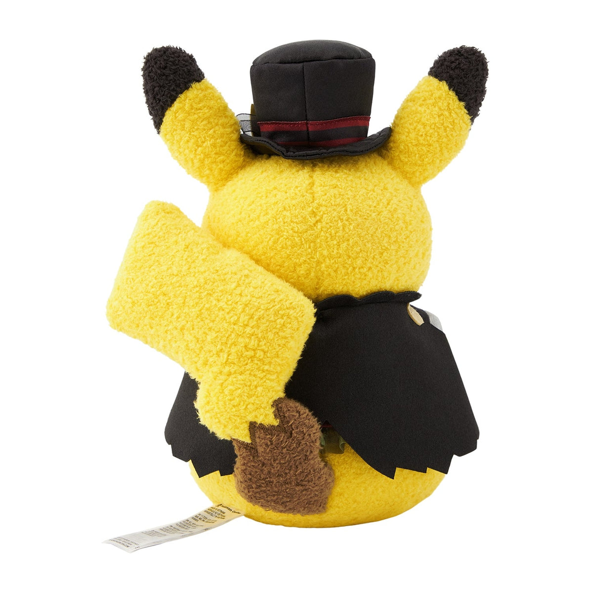 Pokemon Halloween Ghost Chateau Pikachu Plush Toy
