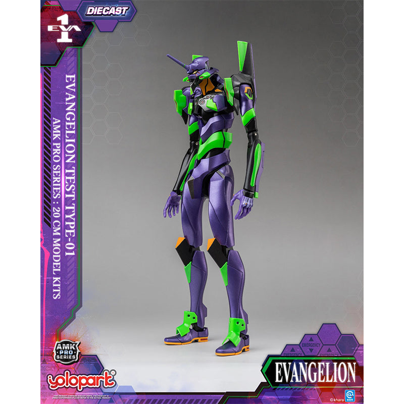 YoloPark Pre-painted Assembly Kit AMK PRO Series Evangelion: 3.0+1.0 Thrice Upon a Time / Unit-01