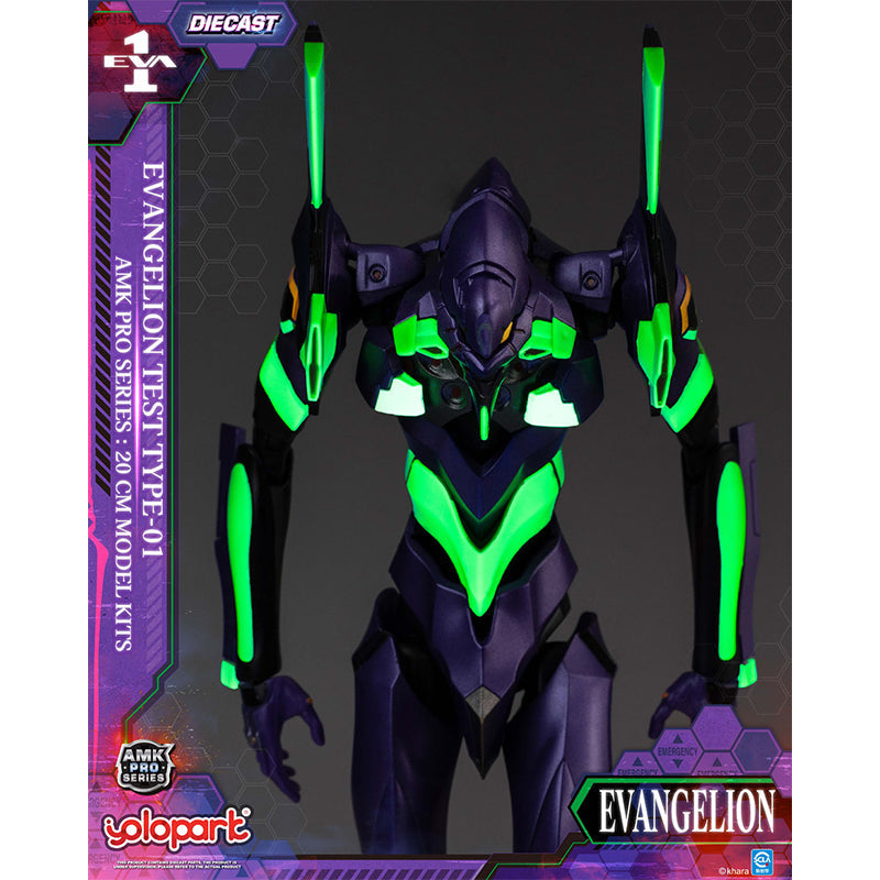 YoloPark Pre-painted Assembly Kit AMK PRO Series Evangelion: 3.0+1.0 Thrice Upon a Time / Unit-01