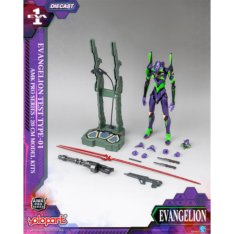 YoloPark Pre-painted Assembly Kit AMK PRO Series Evangelion: 3.0+1.0 Thrice Upon a Time / Unit-01