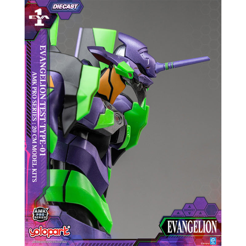 YoloPark Pre-painted Assembly Kit AMK PRO Series Evangelion: 3.0+1.0 Thrice Upon a Time / Unit-01