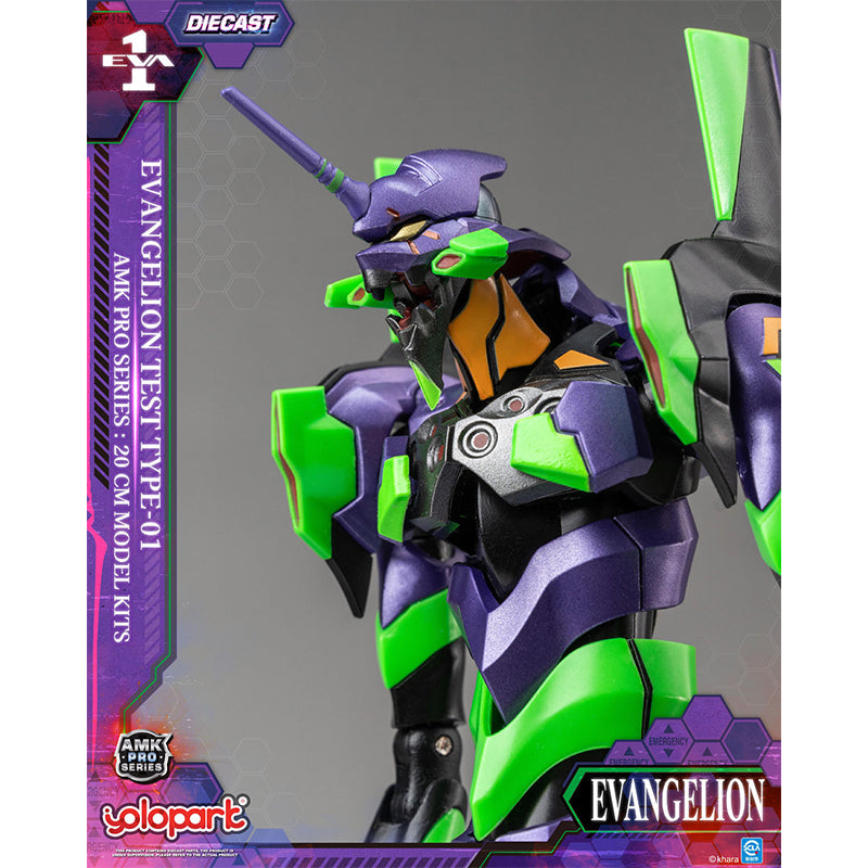YoloPark Pre-painted Assembly Kit AMK PRO Series Evangelion: 3.0+1.0 Thrice Upon a Time / Unit-01