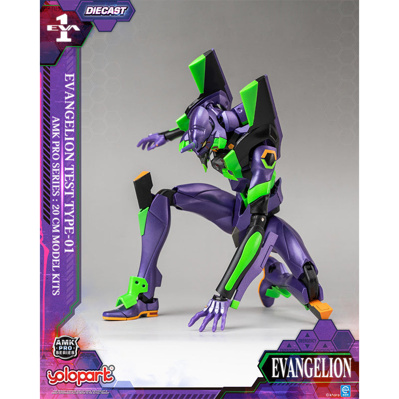 YoloPark Pre-painted Assembly Kit AMK PRO Series Evangelion: 3.0+1.0 Thrice Upon a Time / Unit-01