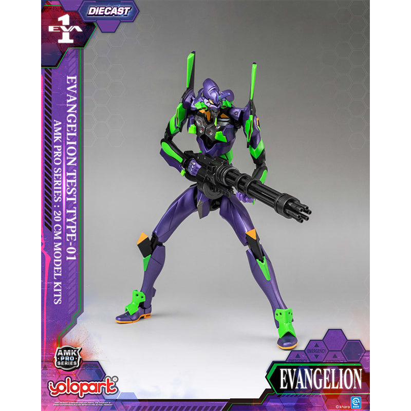 YoloPark Pre-painted Assembly Kit AMK PRO Series Evangelion: 3.0+1.0 Thrice Upon a Time / Unit-01