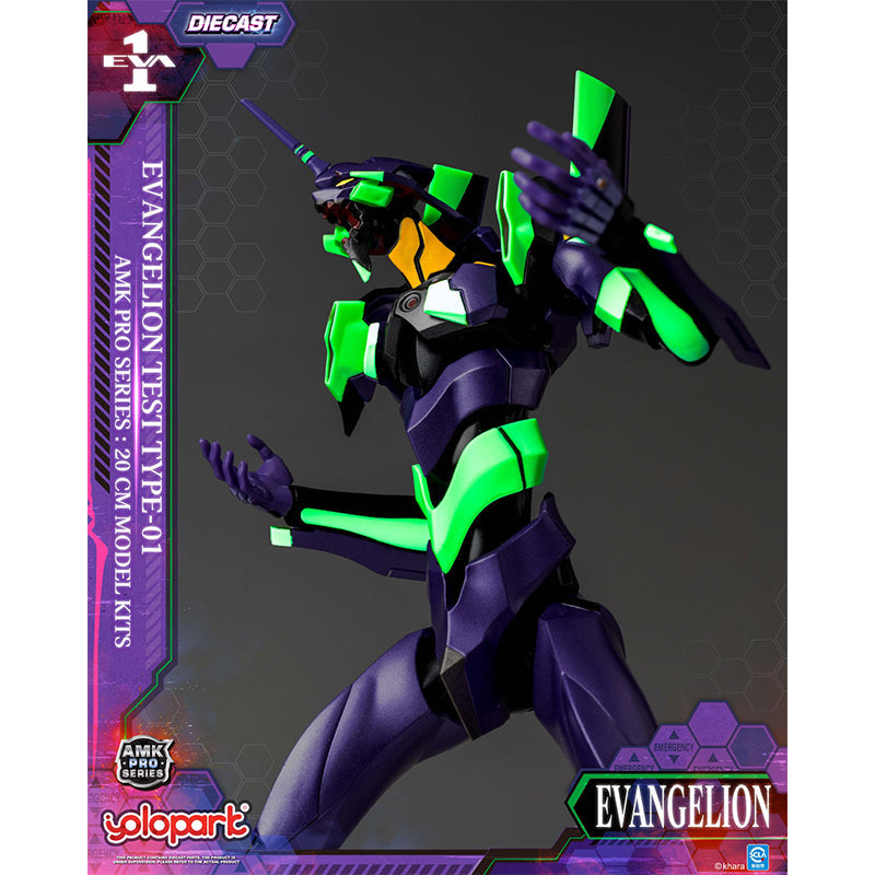 YoloPark Pre-painted Assembly Kit AMK PRO Series Evangelion: 3.0+1.0 Thrice Upon a Time / Unit-01