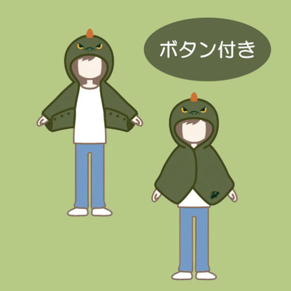 USJ Jurassic World Hooded Poncho