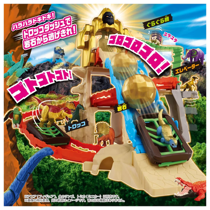 Adventure Continent ANIA KINGDOM – King Gold Mountain Playset