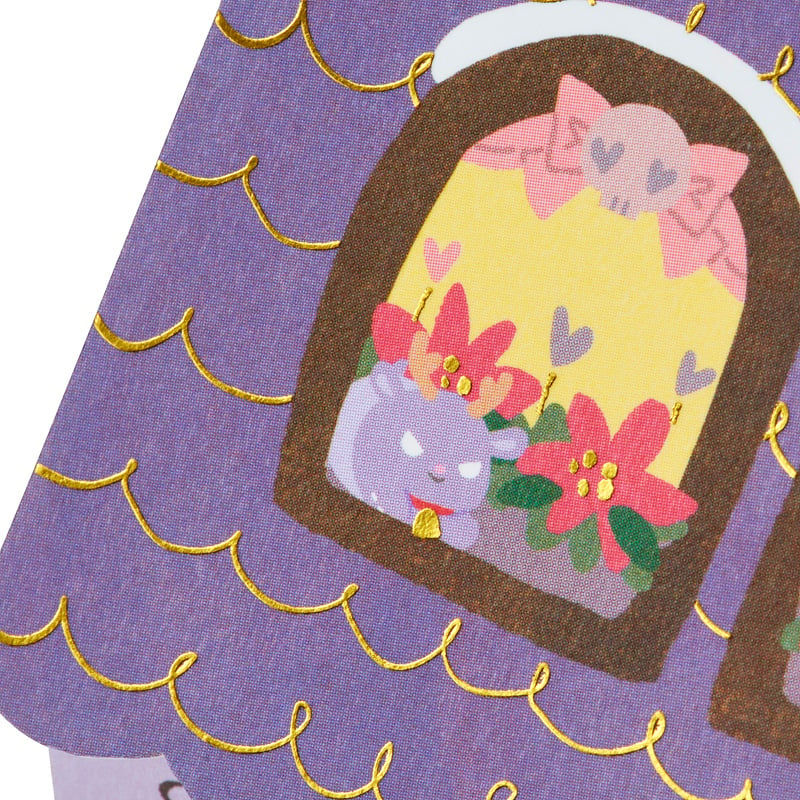 Sanrio Christmas Kuromi House 3D Greeting Card