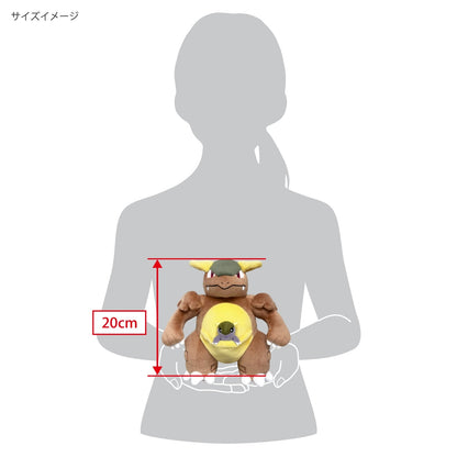 Pokemon All Star Collection Kangaskhan Small Plush