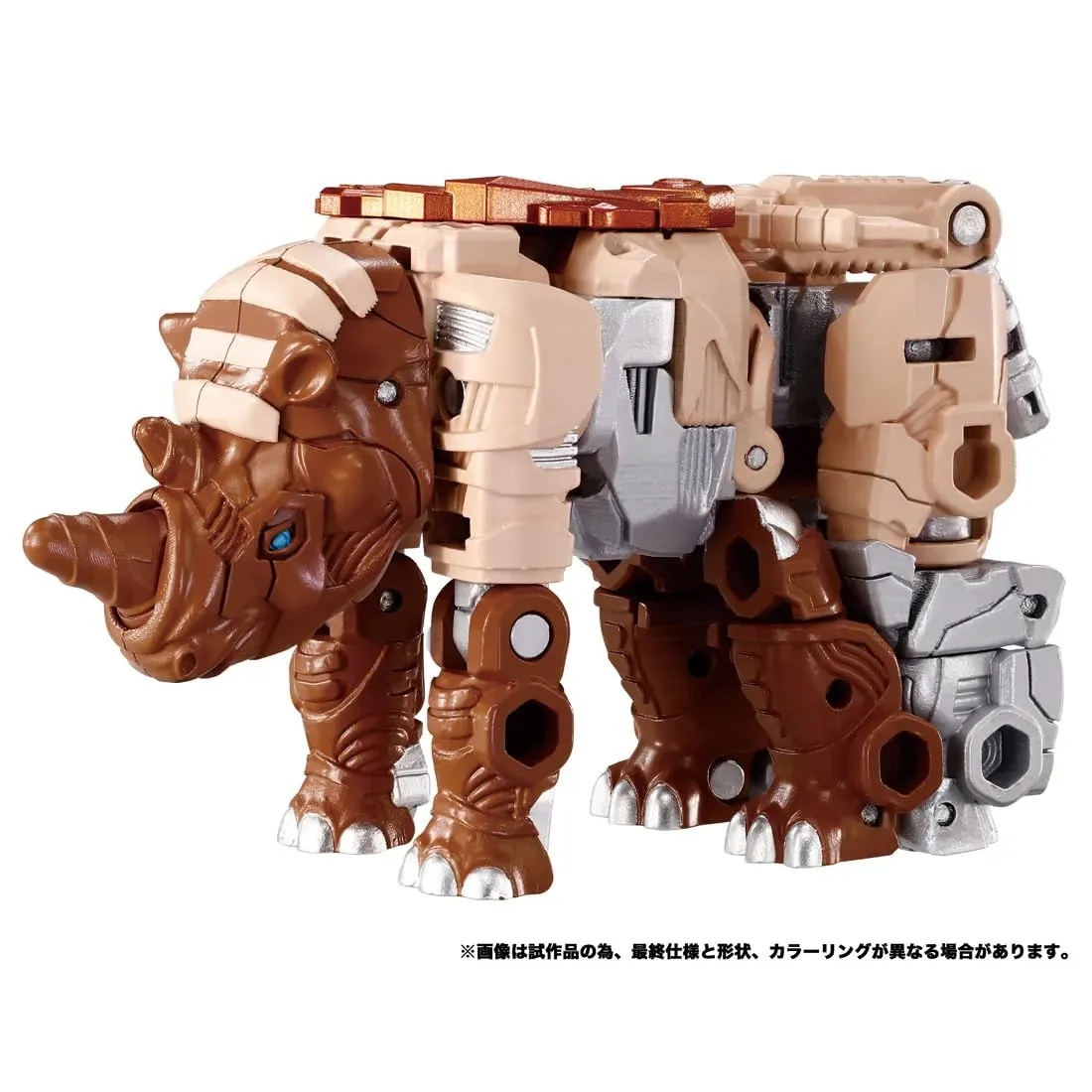 Takara Tomy Transformers Wild King WKB Series Robot Beast Toy