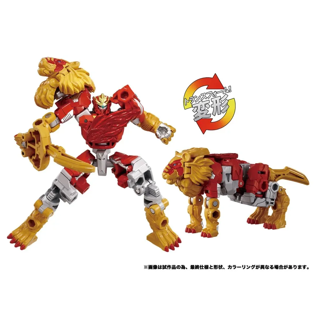Takara Tomy Transformers Wild King WKB Series Robot Beast Toy