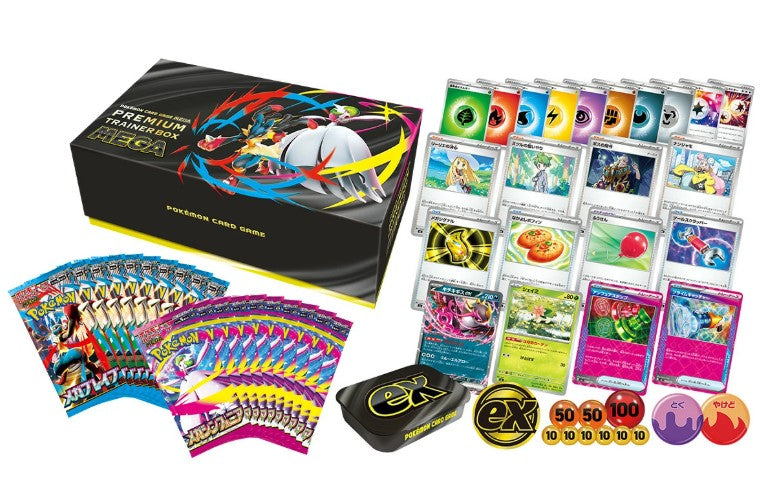 Pokemon Card Game MEGA Premium Trainer Box Japanese