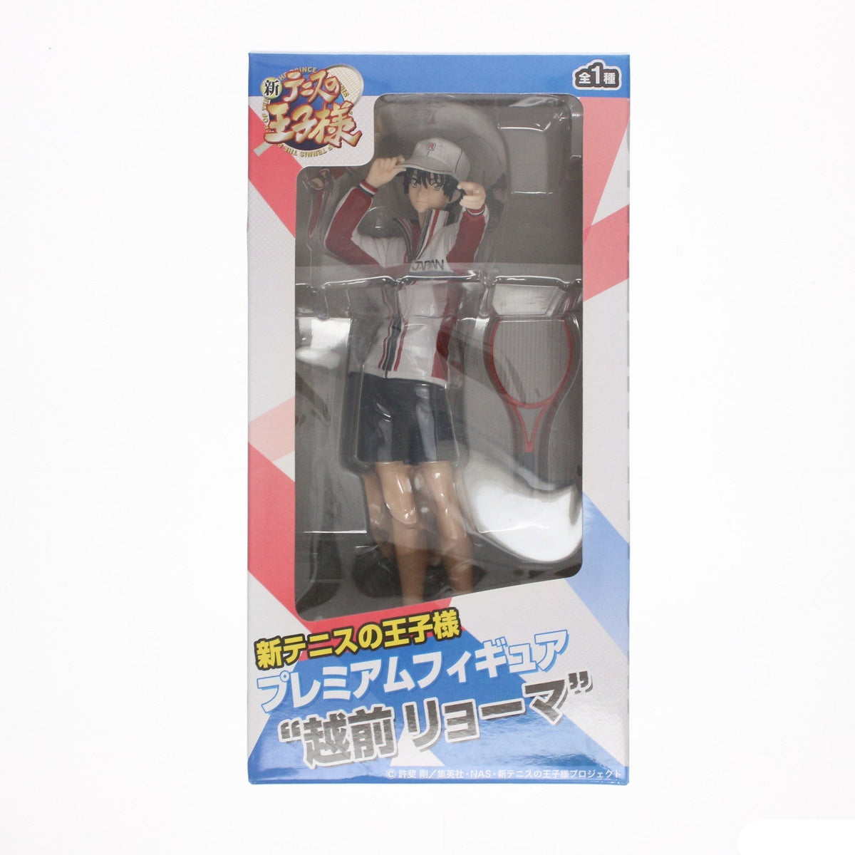 Ryoma Echizen Premium Figure – New The Prince of Tennis