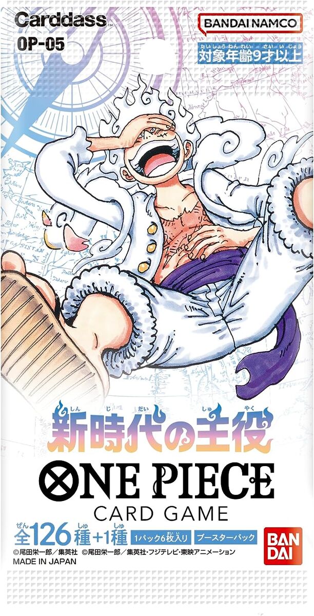 ONE PIECE Card Game The Protagonist of a New Era [OP-05] Booster Box 24 Packs
