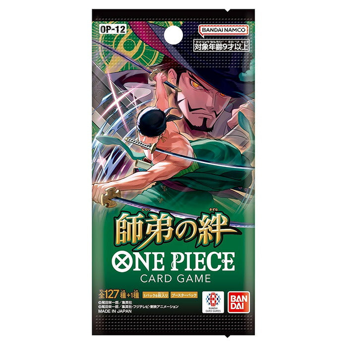 ONE PIECE Card Game Booster Box “Bonds of Master and Disciple” OP-12 Japanese