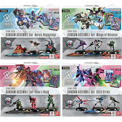 Gundam Starter Deck Set of 4 Gundam Assemble Card Game Japanese