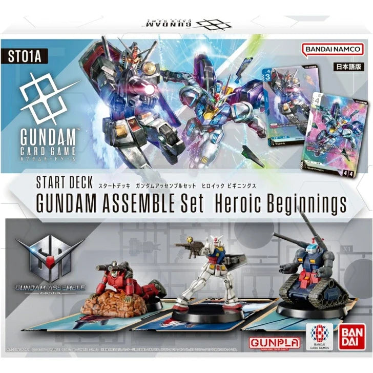 Gundam Starter Deck Set of 4 Gundam Assemble Card Game Japanese