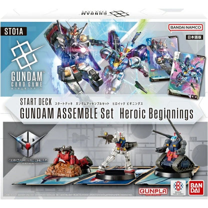 Gundam Starter Deck Set of 4 Gundam Assemble Card Game Japanese