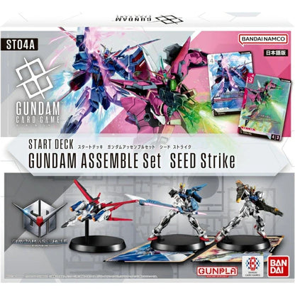 Gundam Starter Deck Set of 4 Gundam Assemble Card Game Japanese
