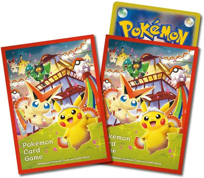 Pokemon Card Game Scarlet & Violet Special Box Pokemon Center Touhoku Japanese