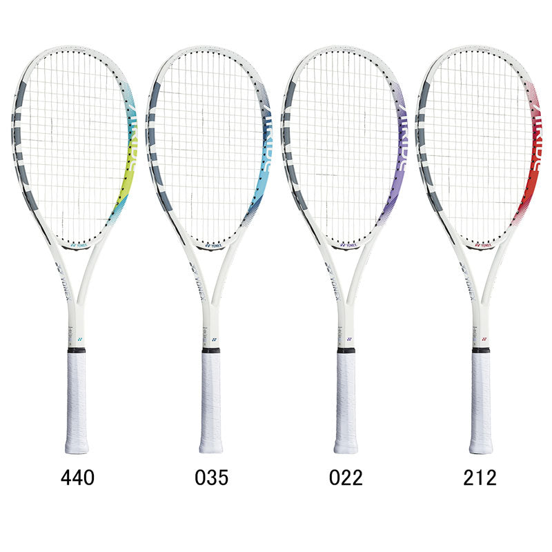 YONEX Air Ride Soft ARDG-212 (Frame Only) Tennis Racket
