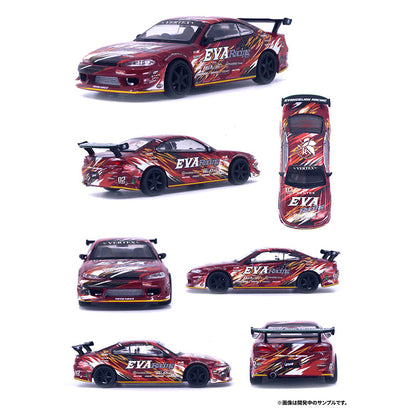 TARMAC WORKS – 1/64 EVA RT2 Silvia S15 Mini Car (Paper Box Version) [Pre-order]