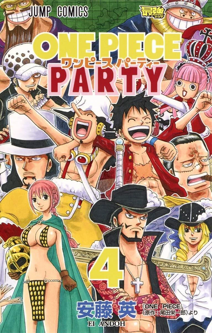 Shueisha One Piece Party Volumes 1-7 Complete Manga Set Japanese