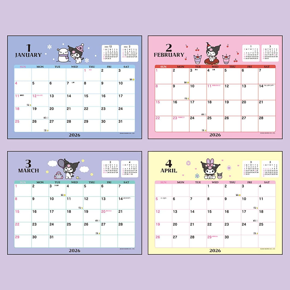 Sanrio 622168 Ring Calendar 2026 Chrome Tabletop Paper Calendar