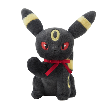 Pokemon Eevee Collection Umbreon Plush Toy