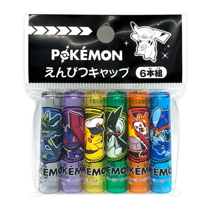 Pokemon 2026 Back to School Stationery Gift Set