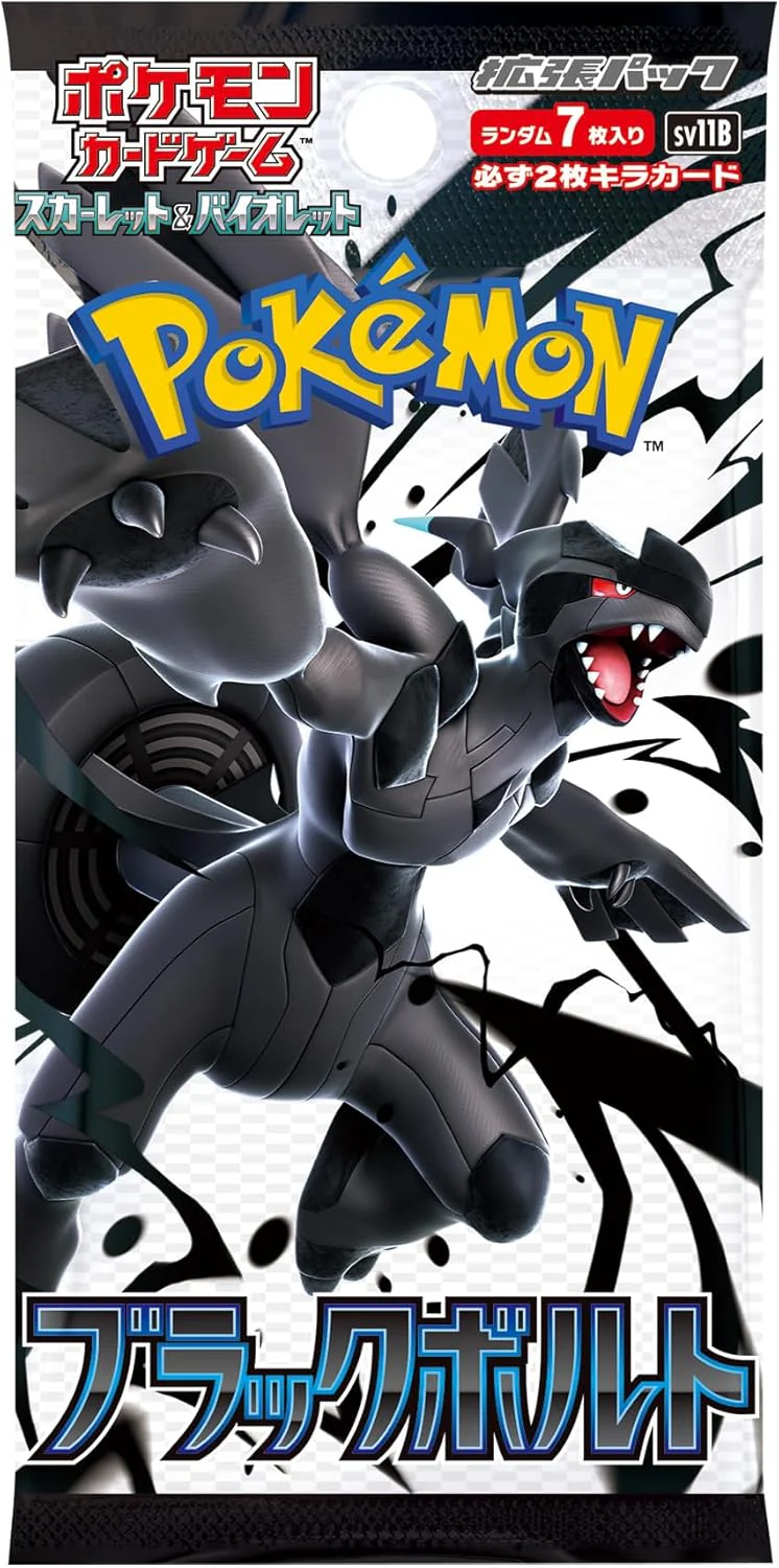 Pokemon Card Game Scarlet Violet Black Bolt Expansion Box Japanese