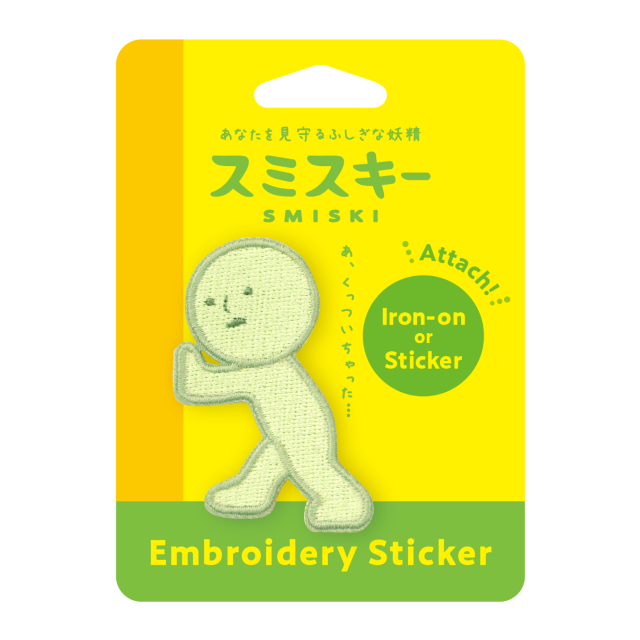 Smiski Osuski Embroidery Sticker (Iron On Patch)