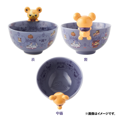 Pokemon Halloween Ghost Chateau Mini Bowl