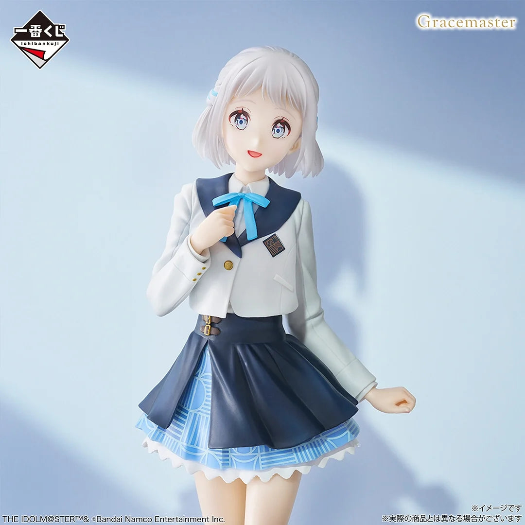 Ichiban Kuji Last One Prize Lyria Katsuragi Figure 1/7 Gracemaster Last One Ver.
