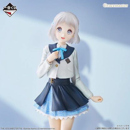 Ichiban Kuji Last One Prize Lyria Katsuragi Figure 1/7 Gracemaster Last One Ver.