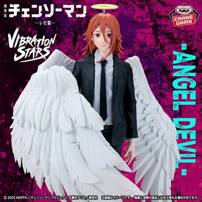 Banpresto Chainsaw Man The Movie Reze Arc Vibration Stars Angel Devil Figure