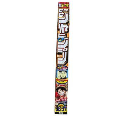Weekly Shonen Jump 2025 No.36‑37 Pokemon Collaboration Special Issue 711 Limited Japanese