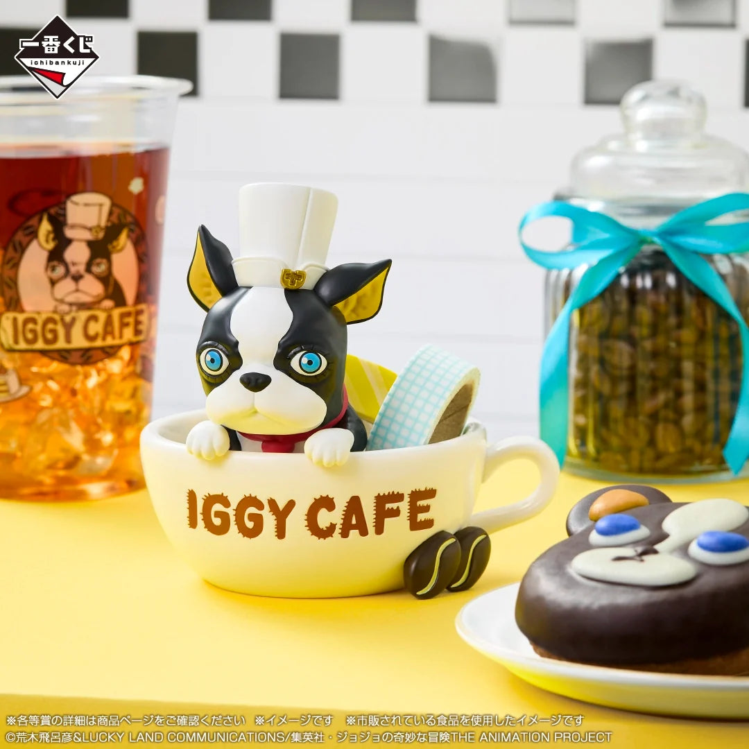 Ichiban Kuji JoJo Iggy Cafe Figure Storage Case Last One Prize