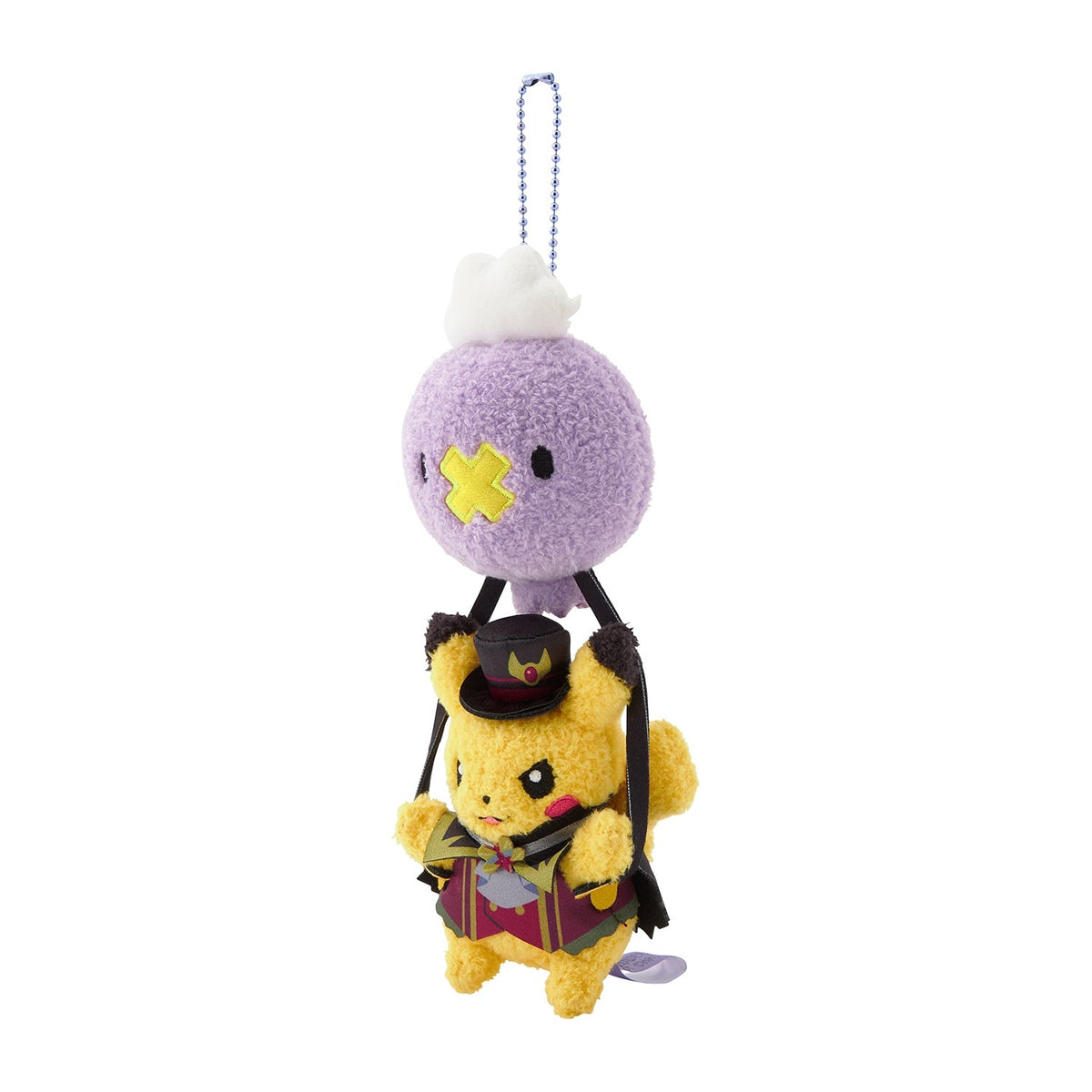 Pokemon Halloween Ghost Chateau Pikachu & Drifloon Mascot Plush Keychain