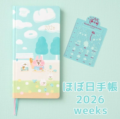 Hobonichi Techo Weeks 2026 Kanahei Weekly Planner Japanese